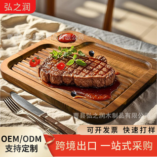 �p��ţ��֥ʿ�бP��ľ�����в˰巽�������ʳ�P�����ی�ľ��ͱP