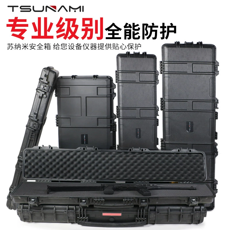 Длинный кейс для хранения инструментов и оборудования, для световых трубок, луков и стрел, рыболовных снастей, удочек.