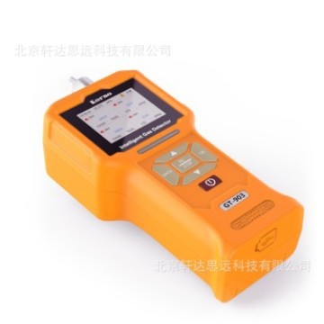 GT903-X-CH2O泵吸式甲醛检测仪 替代原 GT901-CH2O甲醛分析仪