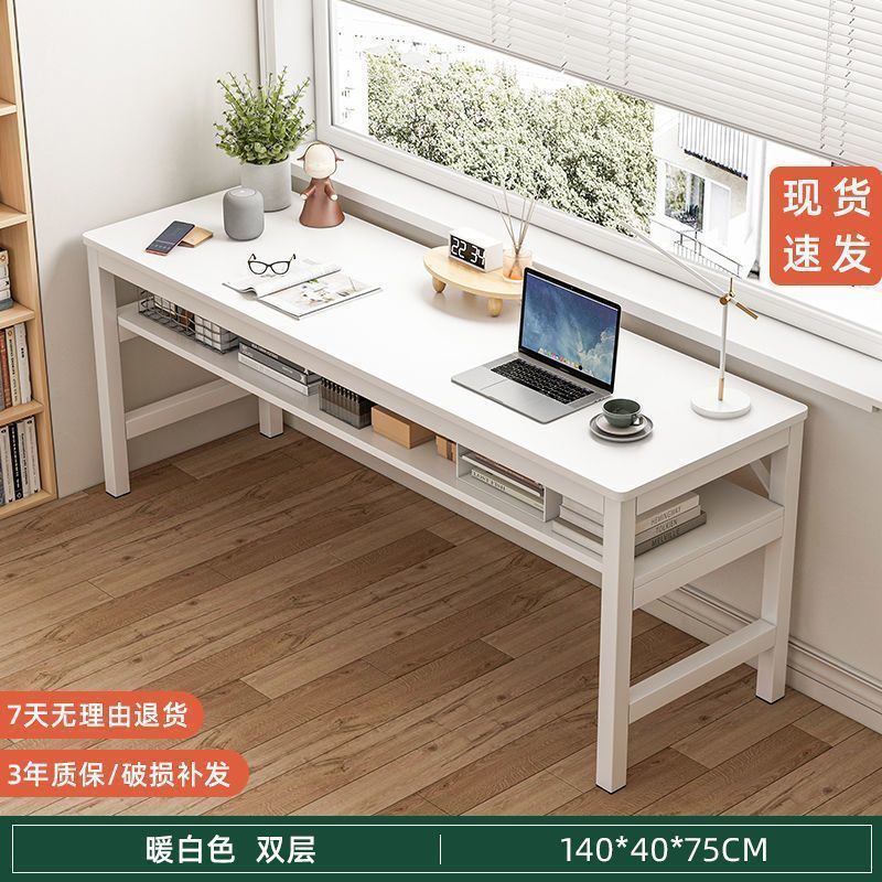 [사각관] 더블 레이어 웜화이트 140*40cm