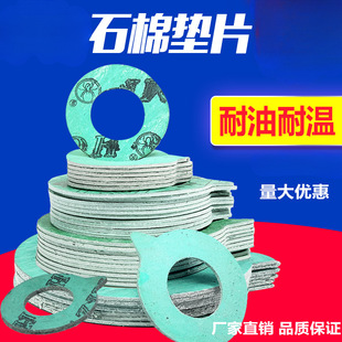 mʯމ|Ƭ yTm| ʯܷ| ܷ|Ȧ߉ DN25 40