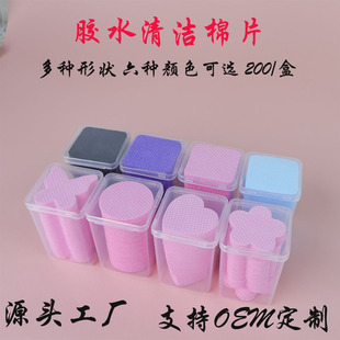 �����坍��Ƭϴ�������޽�ë�zˮ�坍��Ƭƿ�ڲ�ж�������׹���