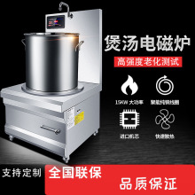 ��������늴Ŝ��t12kwƽ��͜�늴���_���t15ǧ�ߏN���O����