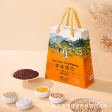 卡宴田园风光杂粮礼盒真空装江米高粱米白豌豆玉米糁麦仁米组合