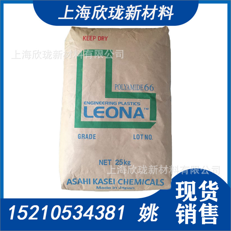 Xuhuacheng Leona Pa66 90g50 High Rigid High Strength Enhanced Grade Fiberglass 50% Nylon 66