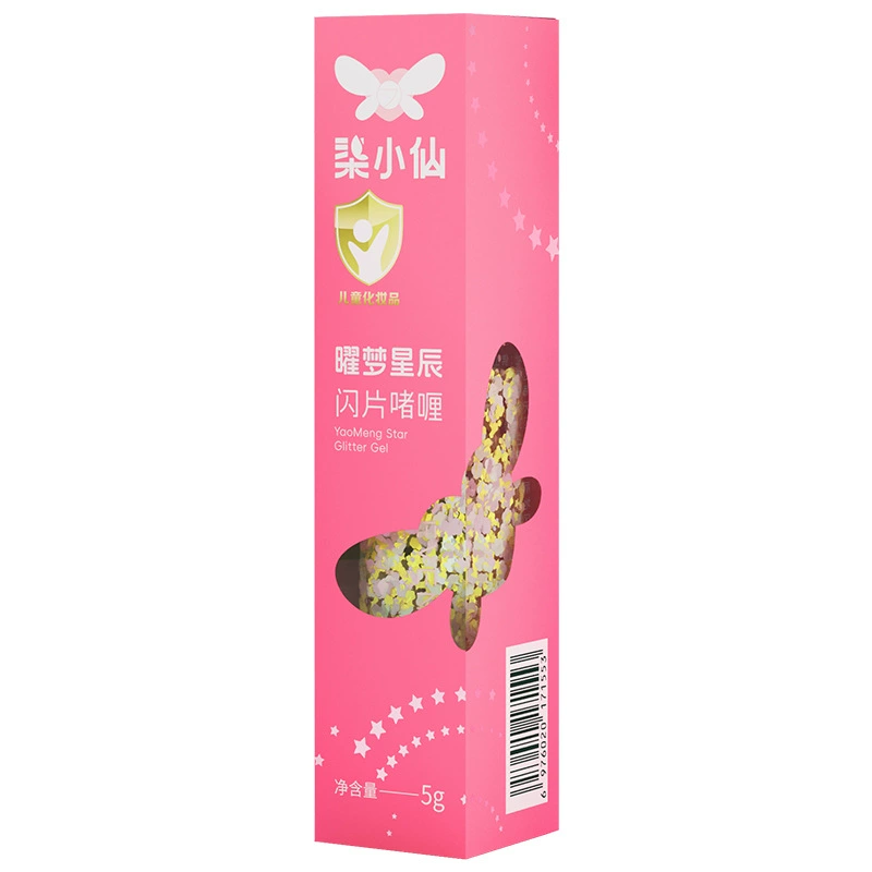 柒小仙 Детские ногти блёстки, гель, клей, без клея
