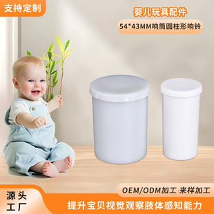 54*43mm�Ͳ�A�������������냺�������������Ĵ�Ĵ������
