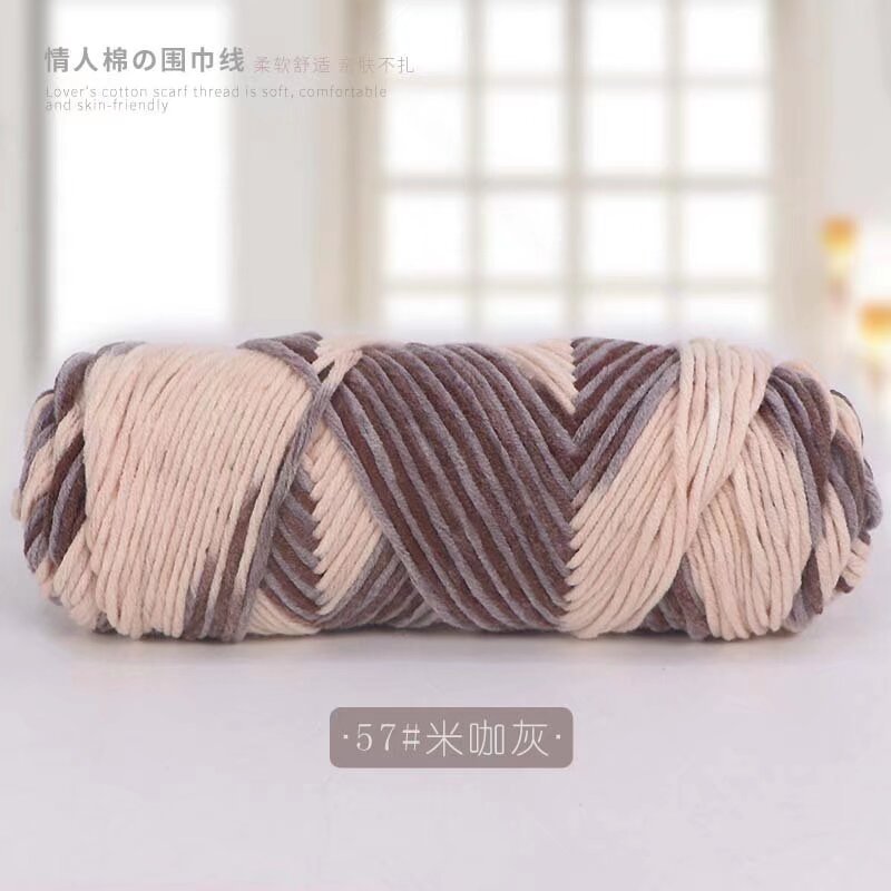 57m 커피 그레이