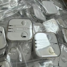 适用苹果6/6s原装耳机iPhone5/Air老款iPad通用3.5mm圆头有线耳机