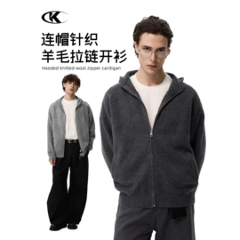 男式牛仔裤;男式休闲裤;男式夹克