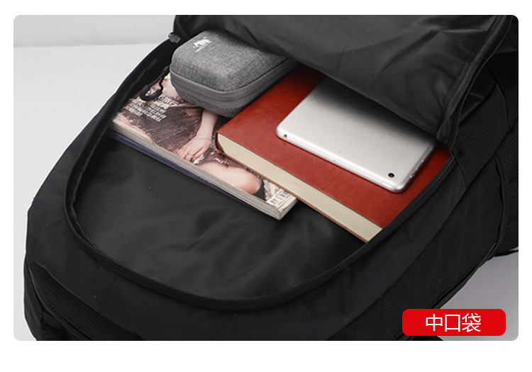 Reise-Großraum-Rucksack Doppelschulter-Rucksack Damen-Rucksack übergroß Herren-Doppelschulter-Rucksack Freizeit-Reiserucksack Herrenmodell