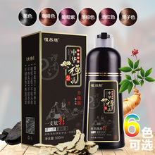 һ֧�Ų�Ⱦ�l�����l������ֲ��Ⱦ�l������Ⱦ�w�װl�ڰ˴����A�Uϴ