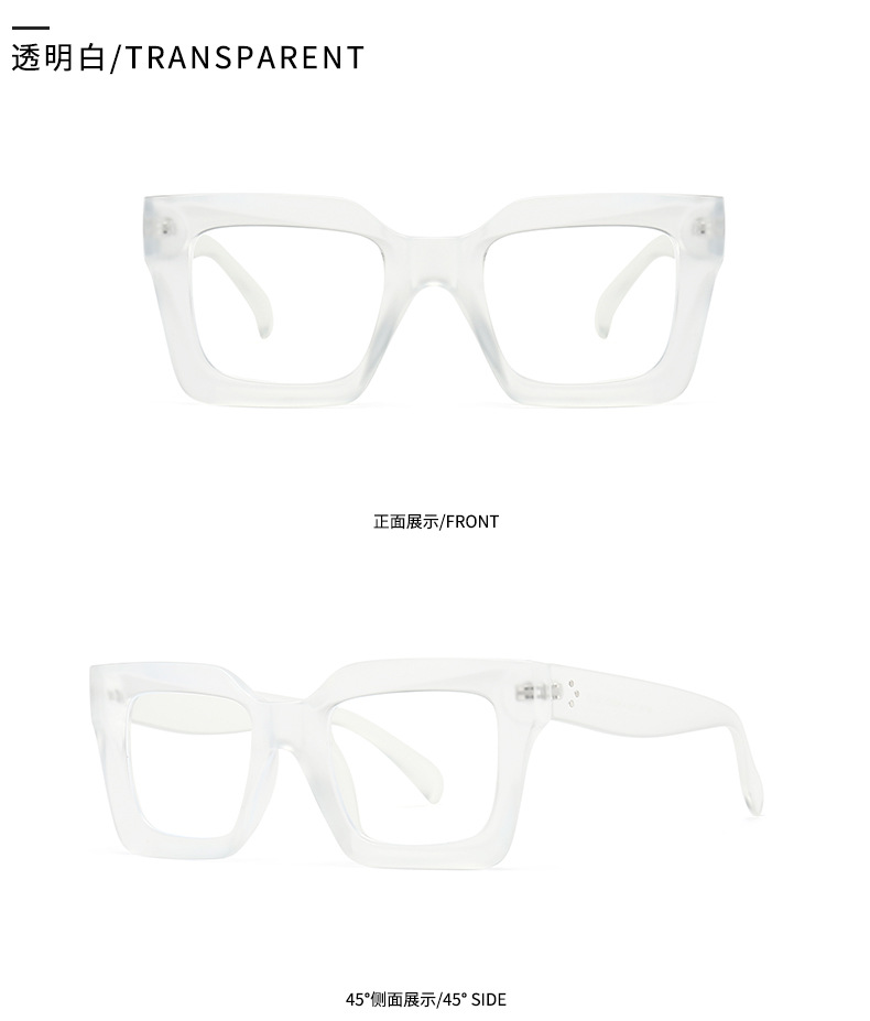 Cross-border Modern Square Sunglasses Model Square Sunglasses display picture 3