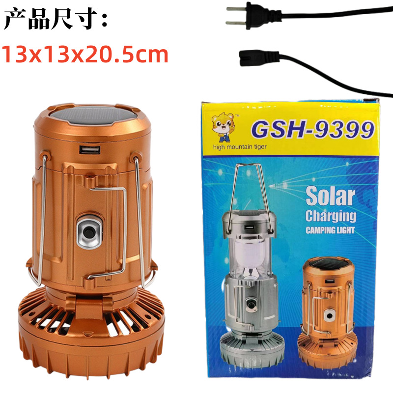 Nueva mazorca de múltiples funciones solar sonda camping luz cola ventilador linterna de carga solar luz de emergencia