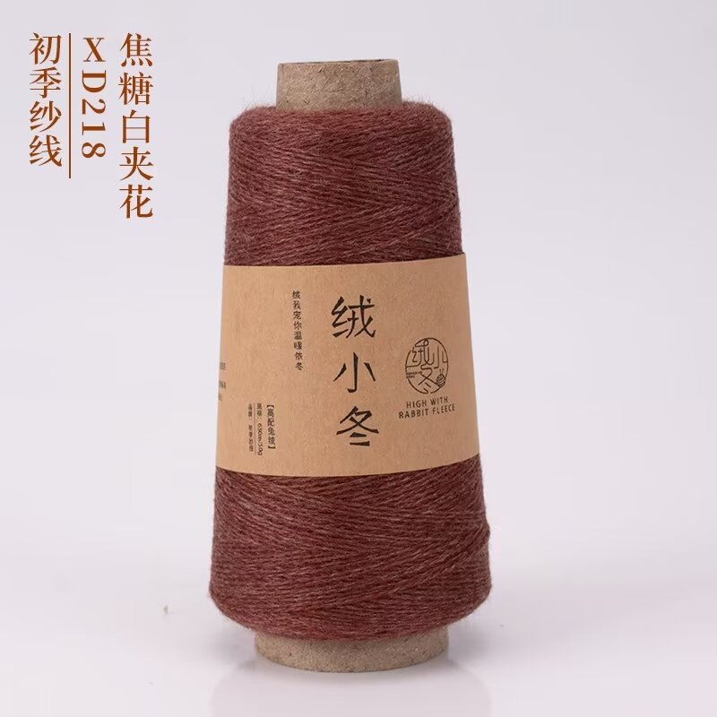 218 카라멜 화이트 플라워