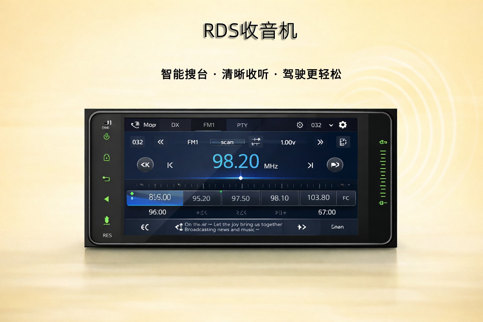 Suitable for Toyota Corolla B Model Full Touch Car Mp5 Smart Central Control Screen Car Navigation Car Radio