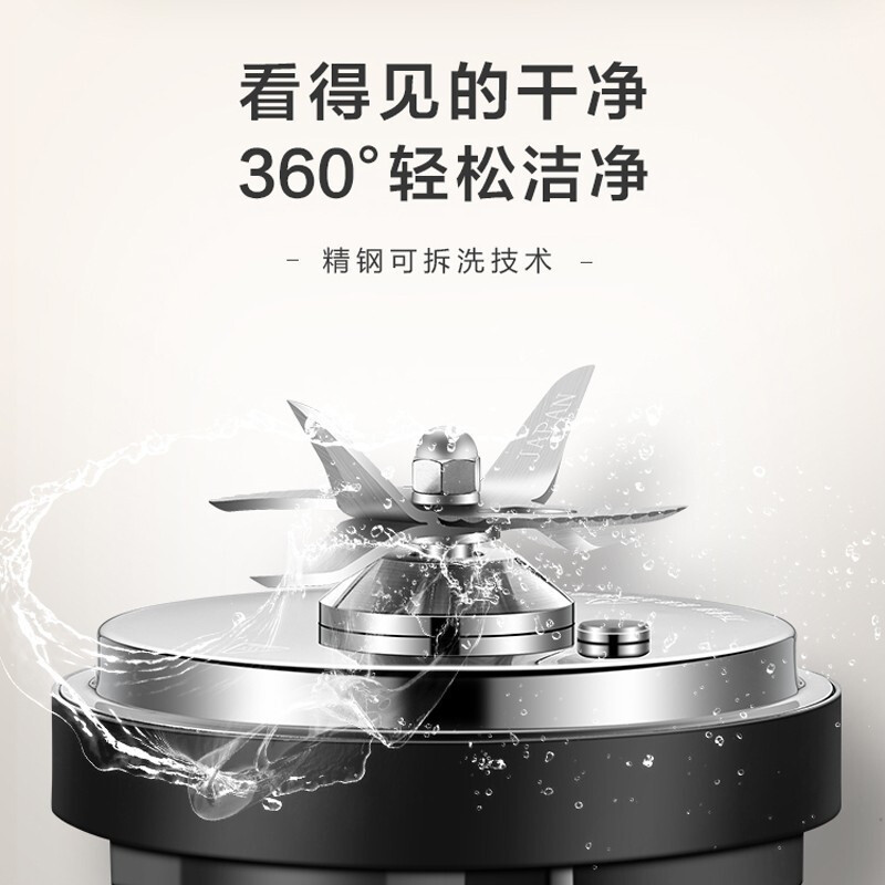 苏泊尔破壁机可拆洗低音全自动多功能家用加热辅食料理破壁豆浆机|undefined