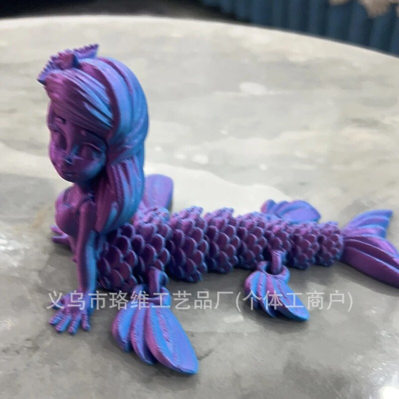 3d打印美人鱼可动关节可爱儿童玩具礼物模型摆件爱丽儿精美卡通酷|undefined