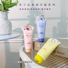 ��ѩ�m100ml���㝙��˪ϵ�� ˮ��͸��ˮ������ˮ�B�o��˪55
