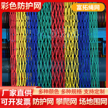 ��ɫ�o�Y�W����ħ�W���؇��W�o�����Θ��Oʩ���x�W��ͯ�����W