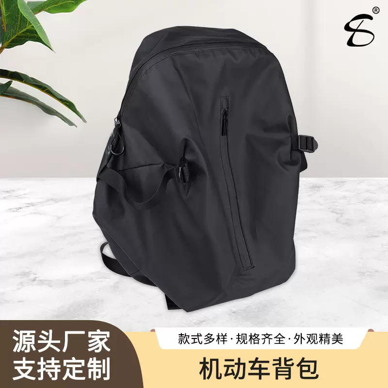 双肩包男士背包旅游机动车电脑包旅行包轻便书包防水户外轻量骑行