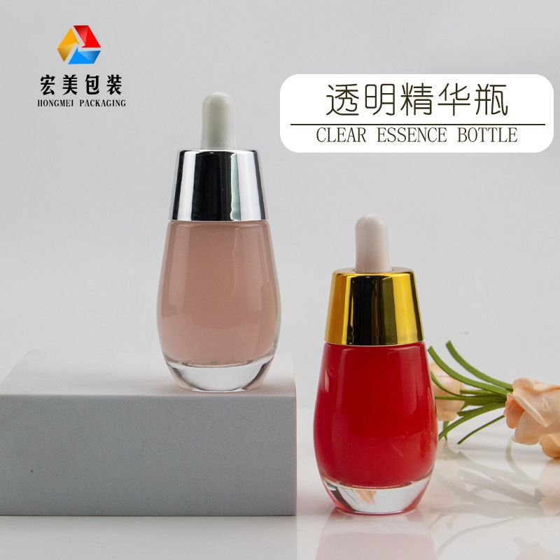 现货50ml原液瓶30ml创意小灯泡瓶按压滴管精华液瓶透明玻璃乳液瓶