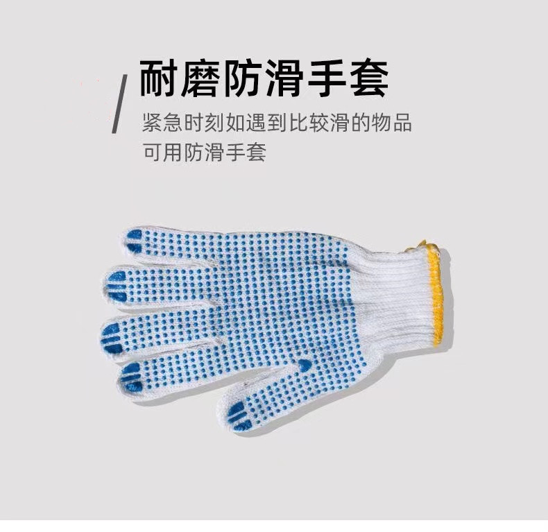 Car Emergency Kit Set, Car Emergency Tools, Car Rescue First Aid Kit, Car Fire Extinguisher, Self-Driving Travel Equipment