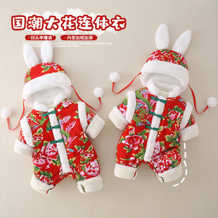 �냺�tɫϲ�c�����B���¶��b�����|�������\����������������