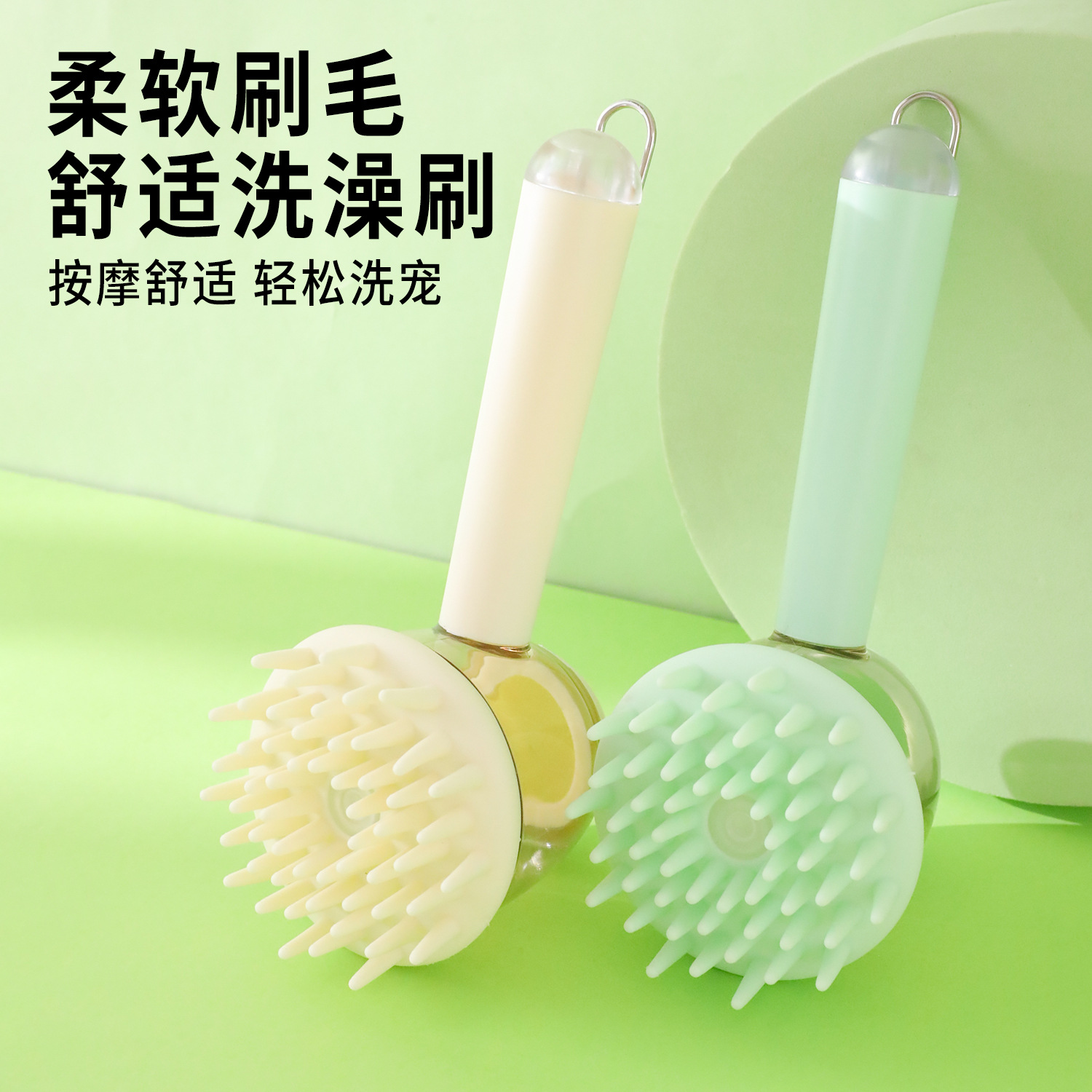 Perro cepillo de baño en stock mayorista gato y perro general cepillo de masaje de baño de espalda puede agregar líquido de baño cepillo de limpieza de mascotas