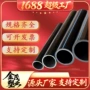 正品绿化定制hdpe给水管