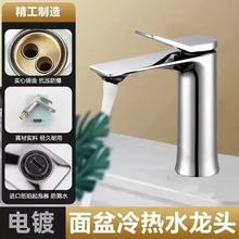 �羳���Qԡ�ҙ�ϴĘ�����ˮ���^�l���g̨������ϴ�ֳط��Rˮ���^