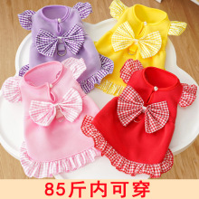 热销秋冬宠物狗狗猫咪衣服新品狗用品猫卫衣加绒可牵引中大型犬
