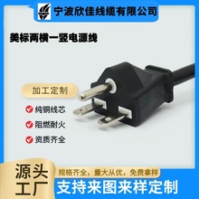 �S�ҹ�����ʽ���^6-20P�����Դ�����^���L�� �����D�Q���^5-50p