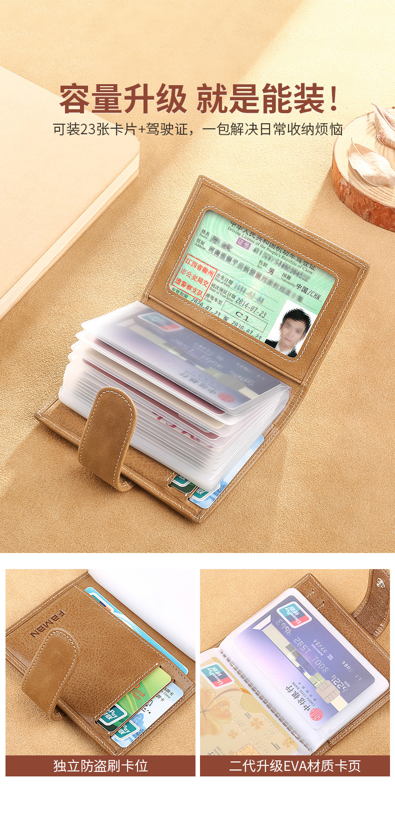 072-1-详情_04.jpg