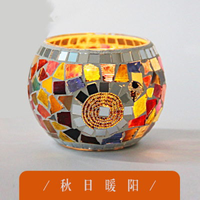 가을의 따뜻한 태양