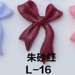 L-016 진사 레드