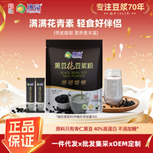 ��Ȫ���{�ڶ������{�۸ߵ��ןo����������I�B�������ȫҎ��