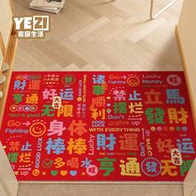 �F���������ֽzȦ�؉|���m�����M�T�|����T��ĥ�_̤�|������̺