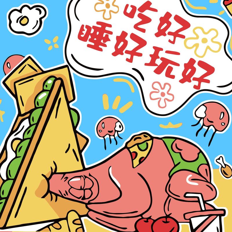 新しい漫画デジタル油絵DIY塗り絵ラブブサンリオ手作り塗り絵装飾画卸売|undefined