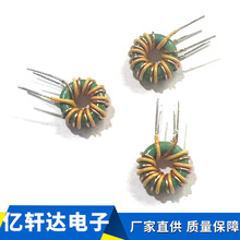 ģ늸 T9*5*3 0.5 4A ~^pK@ 8Ȧ350UHŭhȦ