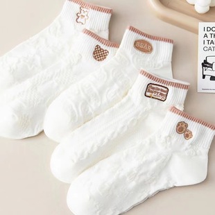 Internet Celebrity Douyin Men's and Women's Summer Deodorant Japanese Style Cute Sweat-Absorbent Socks White Bear Boat Socks Wholesale Casual and Versatile