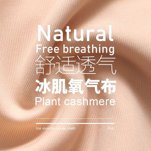 Strapless underwear for women, invisible bra for small breasts, gathered non-slip tube top for girls, no rims, beautiful back, wrapped breasts for young ladies