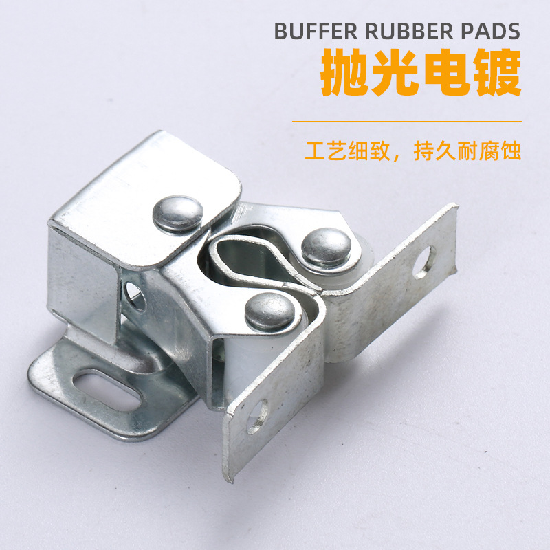 Puerta del Gabinete hebilla toque perlas antiguo armario puerta tipo tarjeta de succión de la puerta del gabinete hebilla muebles toque de succión del armario de succión magnética