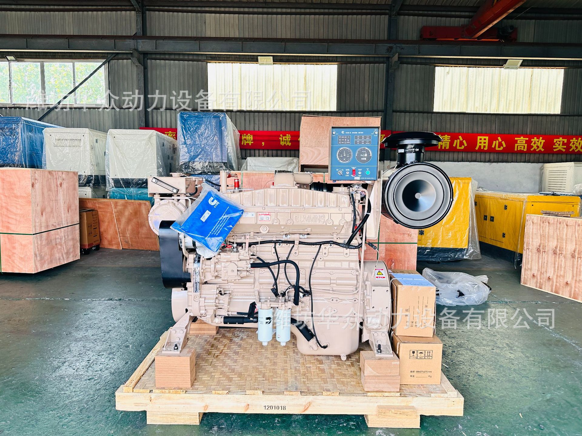 5cb61aa28641b4589cffd05b877a2b