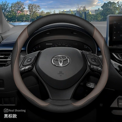 Asian Dragon Handlehold Cover: Steering wheel cover - zhixuanvichychr-black-brown-set-ultra-thin-other