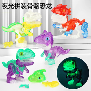 �羳��ͯ����ģ����� DIYҹ������Ǽ�ƴ�b�P���Ʉ� �������