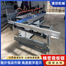 45��90�Ȱ����̨�_��� ľ���Cе�Aľ�ٻ��匍ľ��ð�䏾����