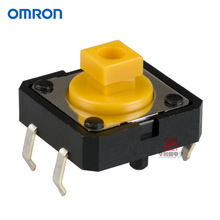 ԭ�b�Wķ�� OMRON B3F-4055 12*12*7.3MM �p�|���I�_�P