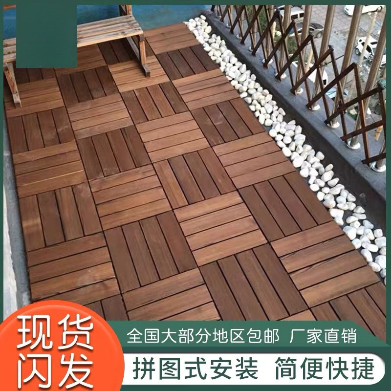 Anti-Corrosion Wood Flooring for Outdoor Terrace, Self-Installation for Balcony, DIY Splicing for Outdoor Patio, Outdoor Patio Floor Installation