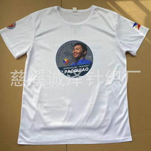 ���S�����Q���ڸ��xһ���Ա���ȫ��t�����x��ӷ�ȫ��ӡȾ�x�e��